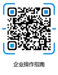 说明: QR 代码描述已自动生成